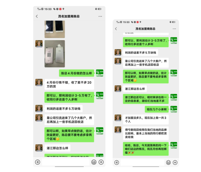 认养一头牛(图1) 认养一头牛(图1)