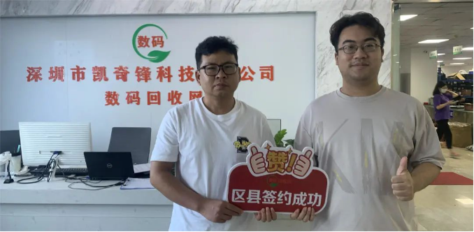 认养一头牛(图3) 认养一头牛(图3)