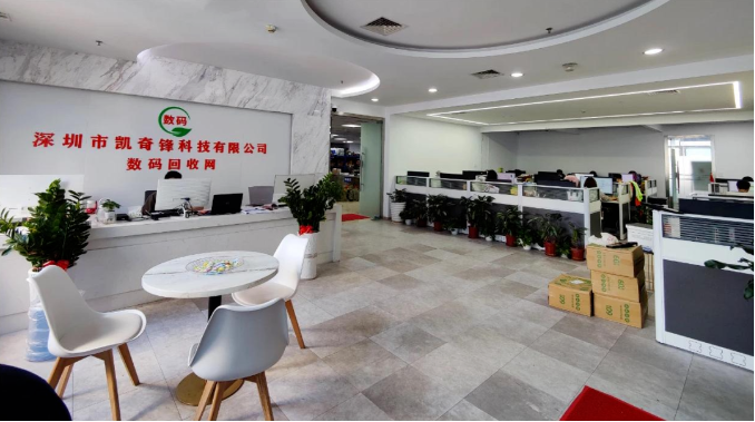 认养一头牛(图4) 认养一头牛(图4)